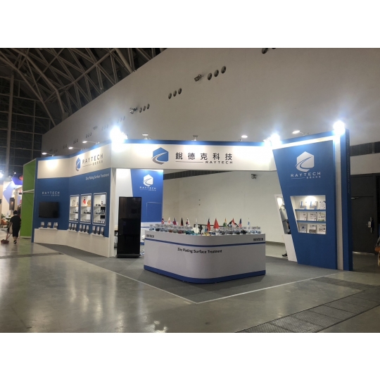 2024 Fastener Taiwan 台灣國際扣件展