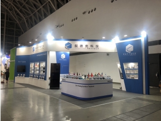 2024 Fastener Taiwan 台灣國際扣件展