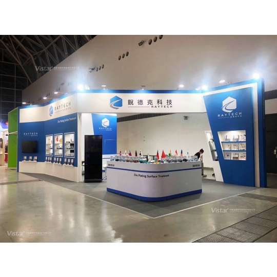 2024 Fastener Taiwan 台灣國際扣件展