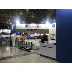 2024 Fastener Taiwan 台灣國際扣件展