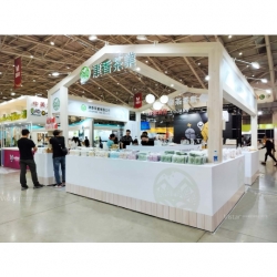 台灣國際咖啡展 Taiwan International Coffee Show