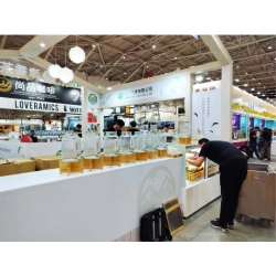 台灣國際咖啡展 Taiwan International Coffee Show